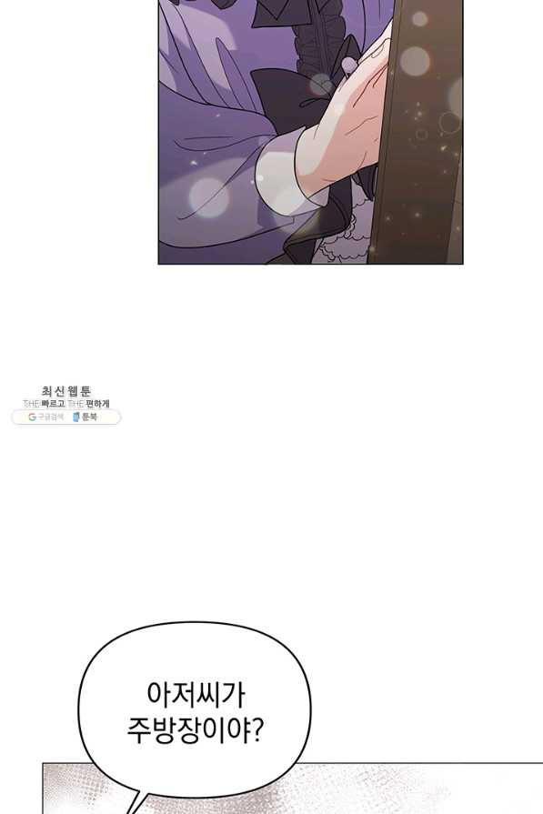 1647058518028u8ngof6uiwh.jpeg