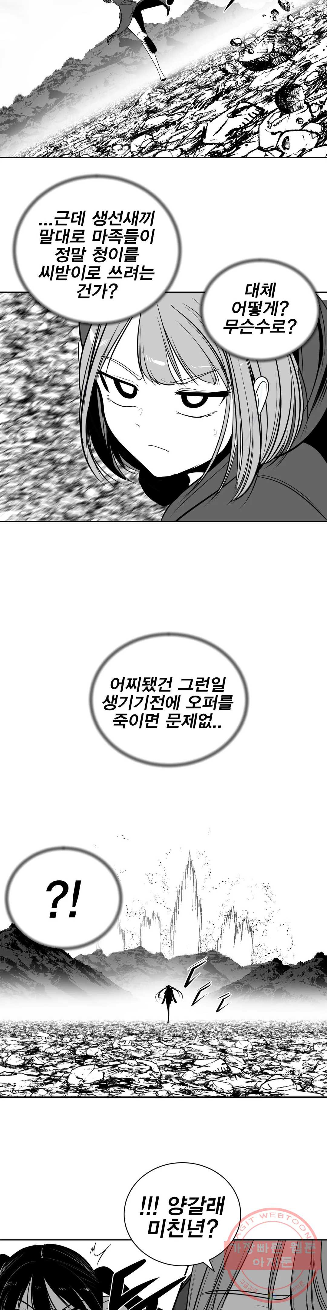 16472256510888yuo2i41fom.jpeg