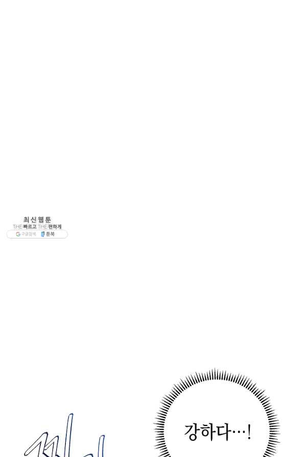 1647226694493ggj78yvyxue.jpeg