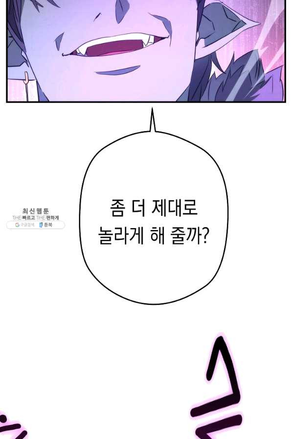 16472267158791eg7u036j7m.jpeg