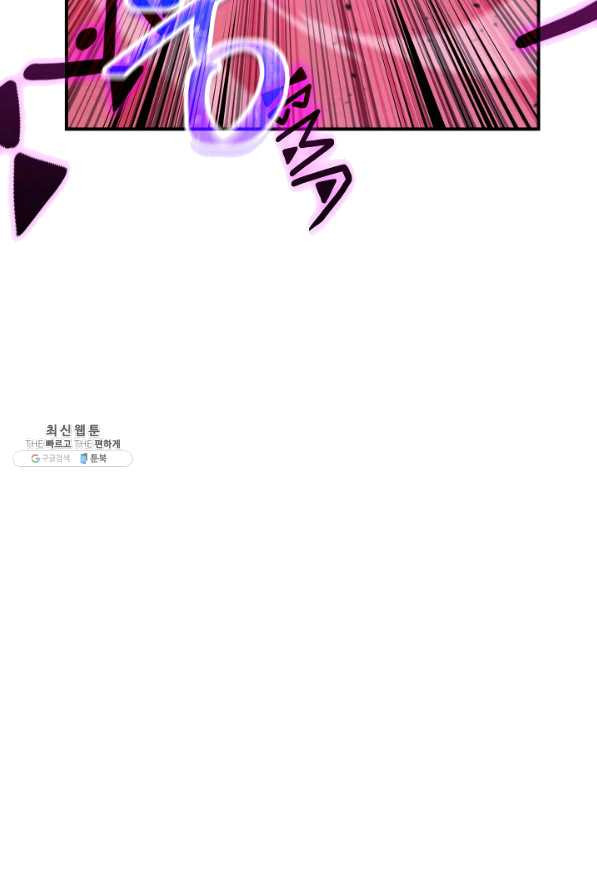 1647226716086d0x51j02pa9.jpeg