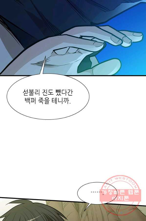 1647226545874oyonin443x.jpeg