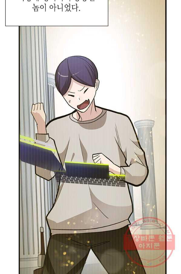 1647226546077ozi0lodzdl.jpeg