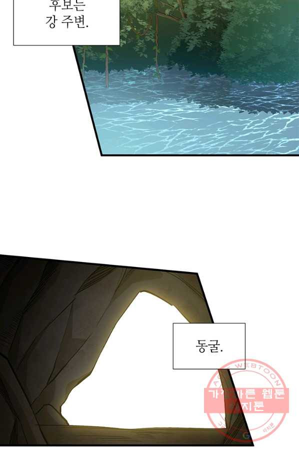1647226549176xm7tkxsn2be.jpeg