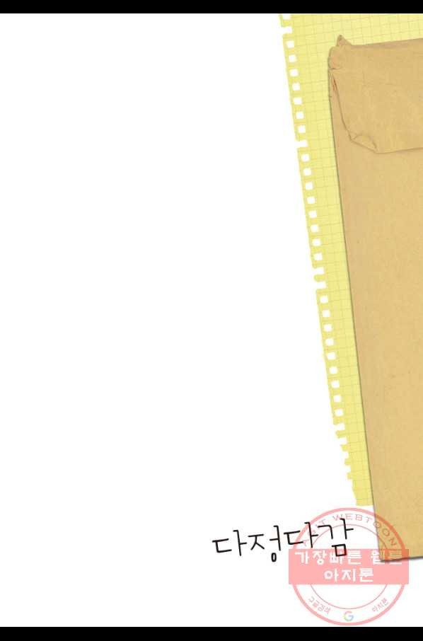 1647226083043xr9ail3di0d.jpeg