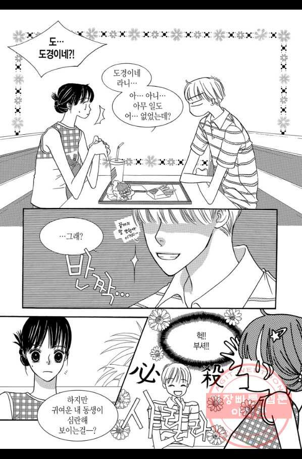 1647226084915hom9sqbnmqb.jpeg