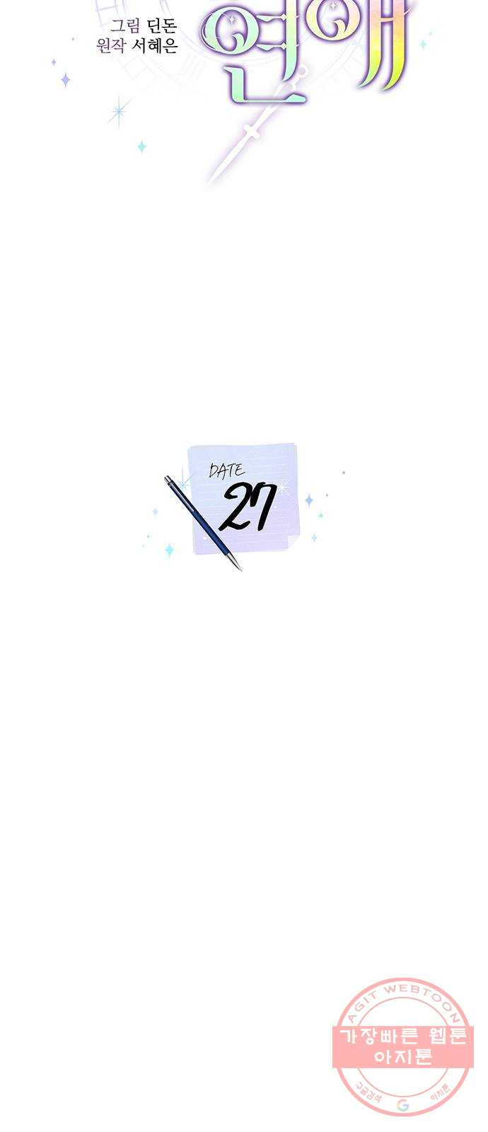 16472287263040xopz7udndi.jpeg