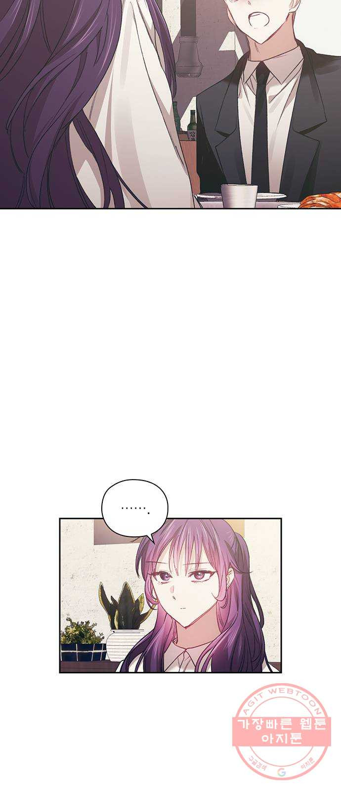1647228730576x7gz22410uo.jpeg