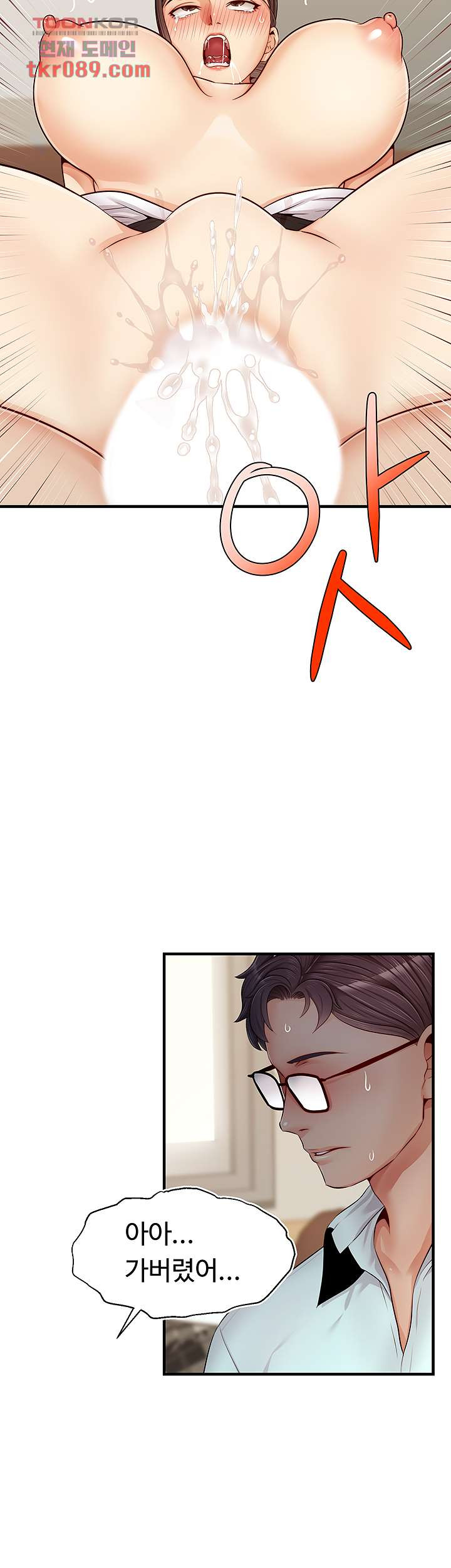 1647225956412dkw1a49uldg.jpeg
