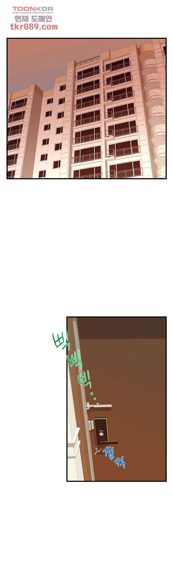 16472259575282at537onar4.jpeg