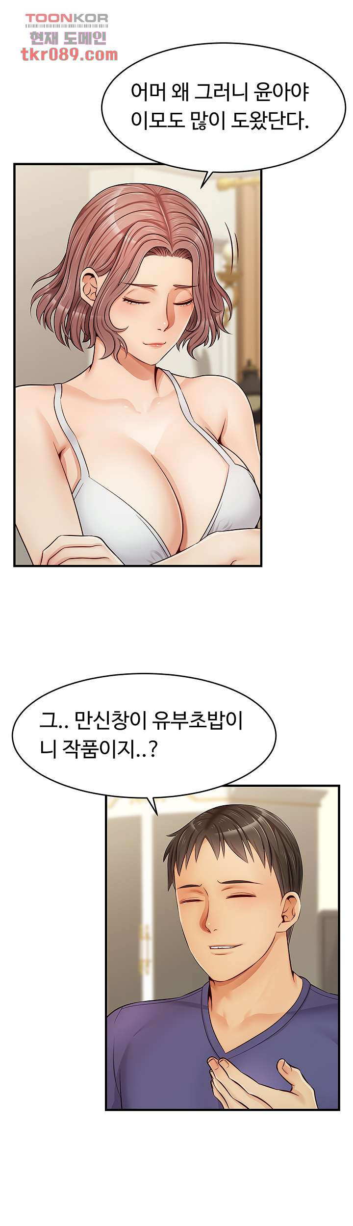 1647225958137zehal07yg.jpeg