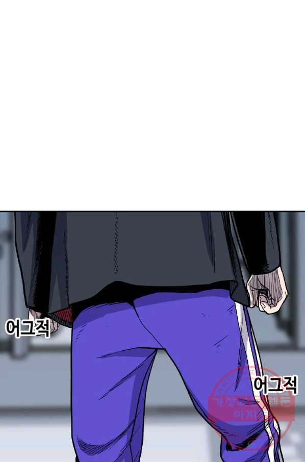 1647227522264aghin6skvt4.jpeg