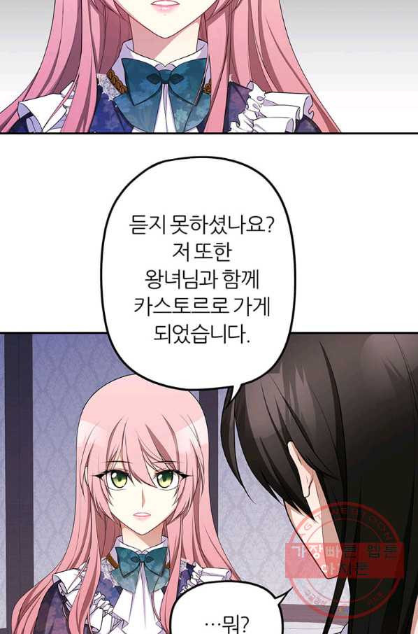 1647227015371csmyhohicnf.jpeg