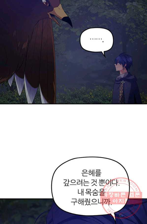1647227021174tfhg5smj5te.jpeg