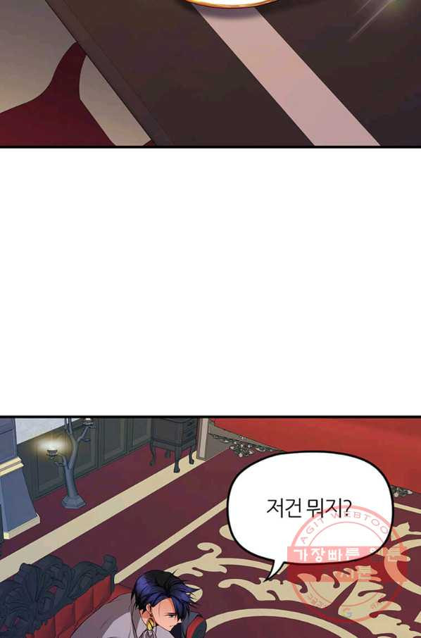 1647227028576ewbvysn8rr5.jpeg