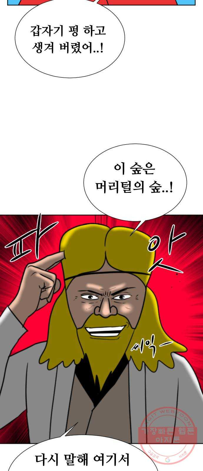 1647397727435dj2cj1haenb.jpeg
