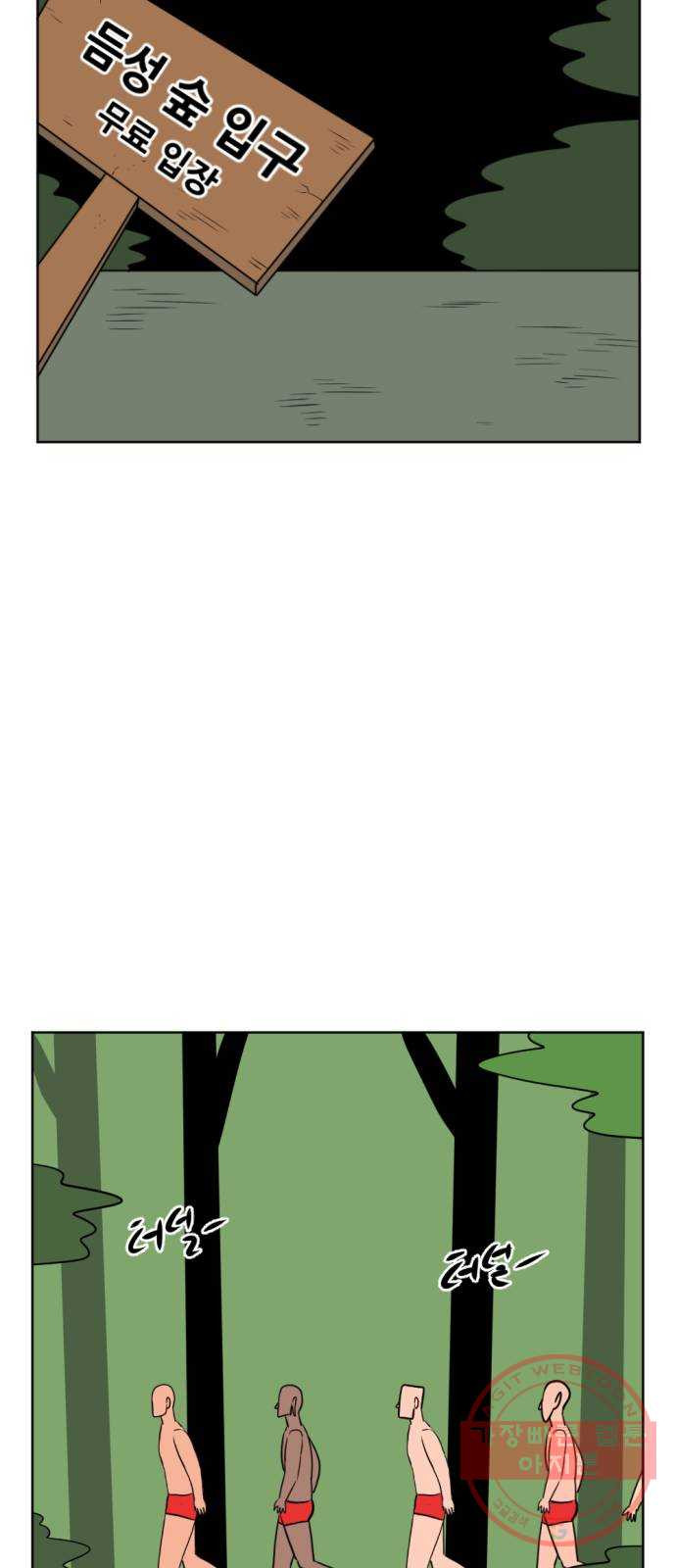 1647397729597nmk1b7xas79.jpeg