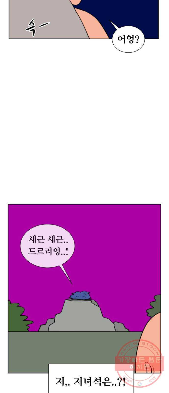 16473977316281jw9cpt3bha.jpeg