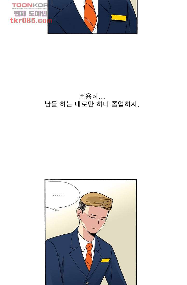 1647399502268cyn42tf2bdl.jpeg