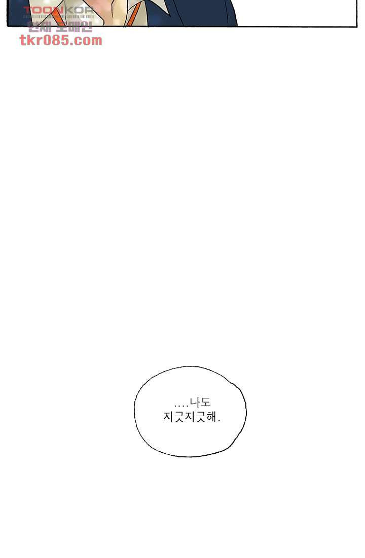 1647399508412847etzjcp77.jpeg