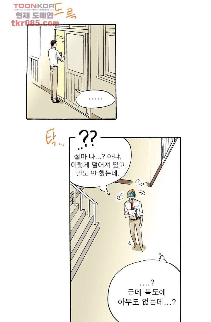 1647399509339mwq3awgb67k.jpeg