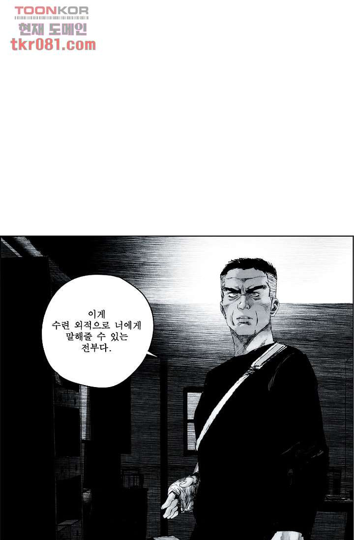 1647398663625eaabyz1hc3i.jpeg