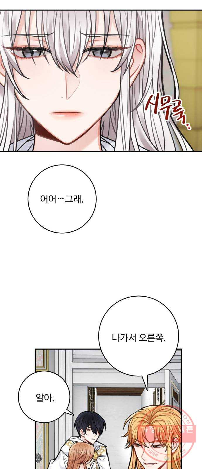 1647397385690g6g0ta089zo.jpeg