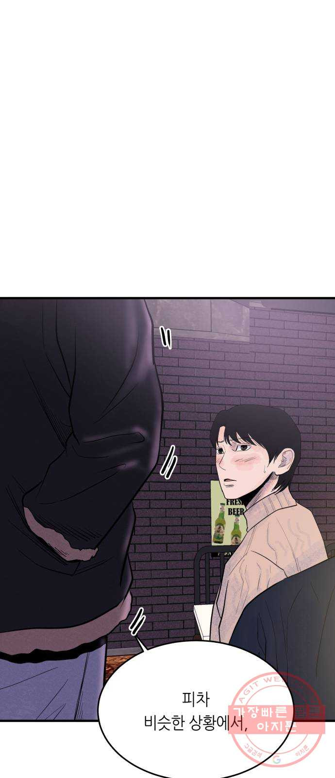 1647397641649i5xsvkujbcp.jpeg