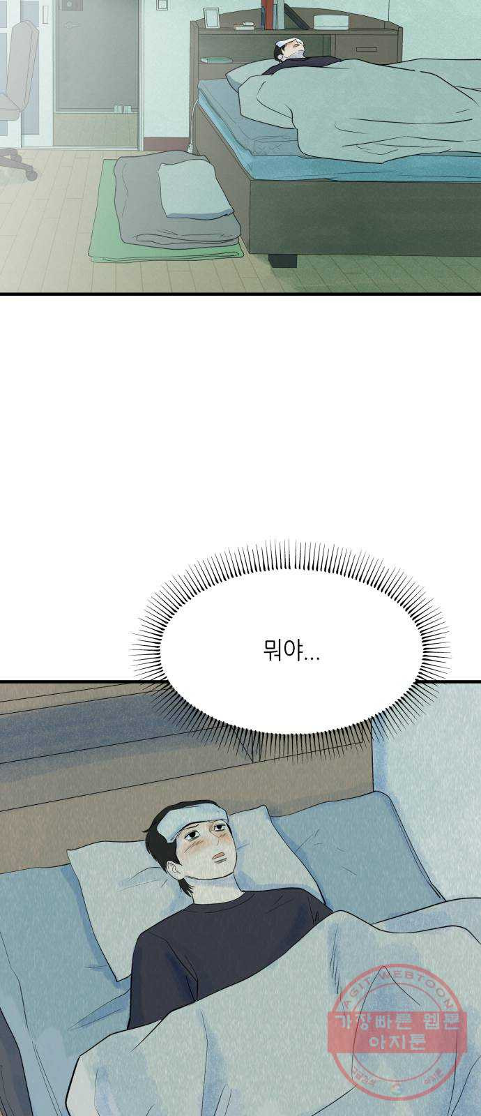 1647397645239tqjs7khcr3.jpeg