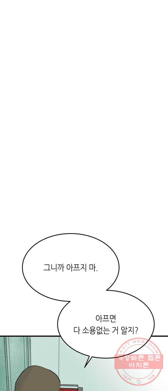 16473976597355osua233yyw.jpeg