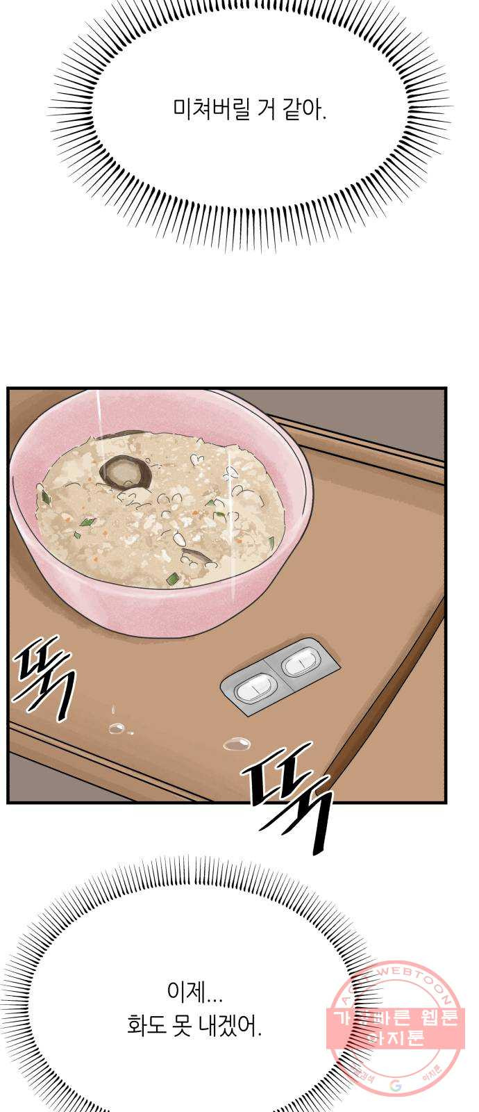 1647397661764z07g0bpsj5q.jpeg
