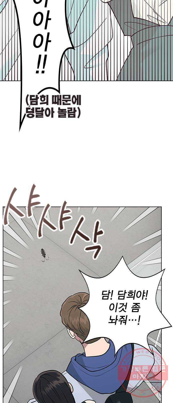 164739789580640q7k2yedfa.jpeg