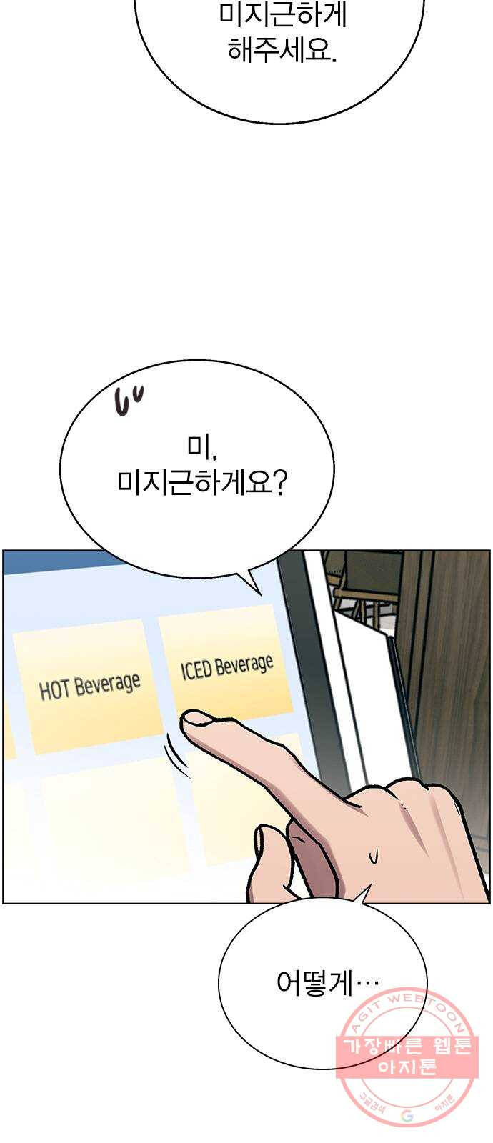 1647397897341z3zdyg24ry.jpeg