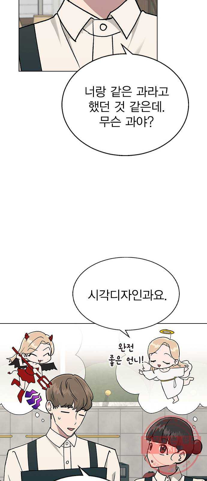 1647397908455ervmgo0q3jh.jpeg