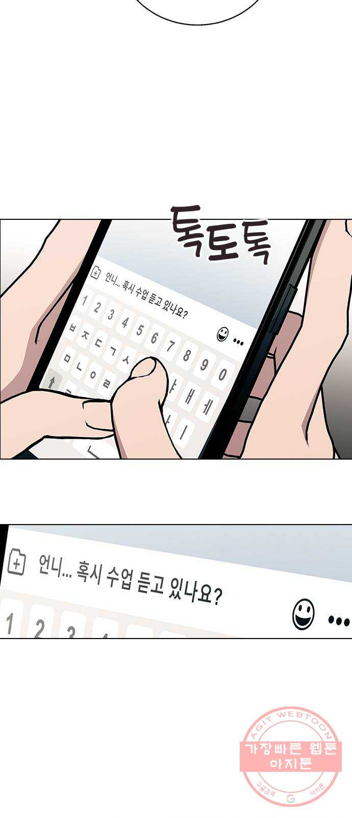 1647397909066hapyyl2g2jm.jpeg