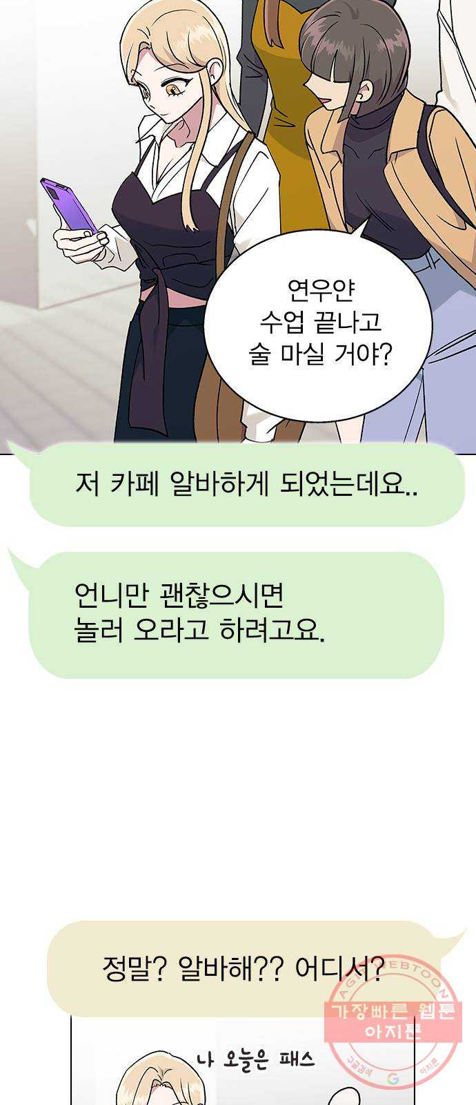16473979093691o9b22ne3sb.jpeg