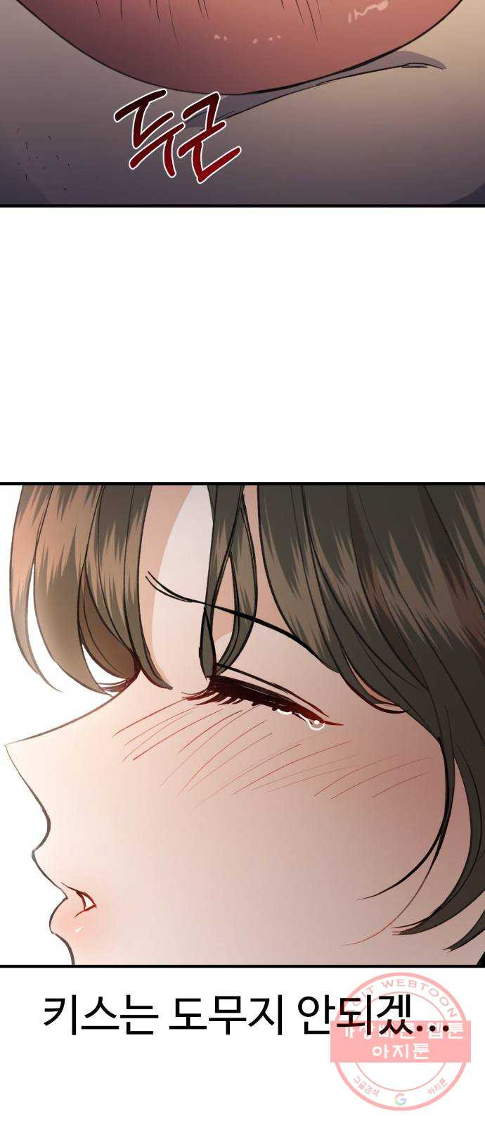 16473981786402i96ct2numk.jpeg