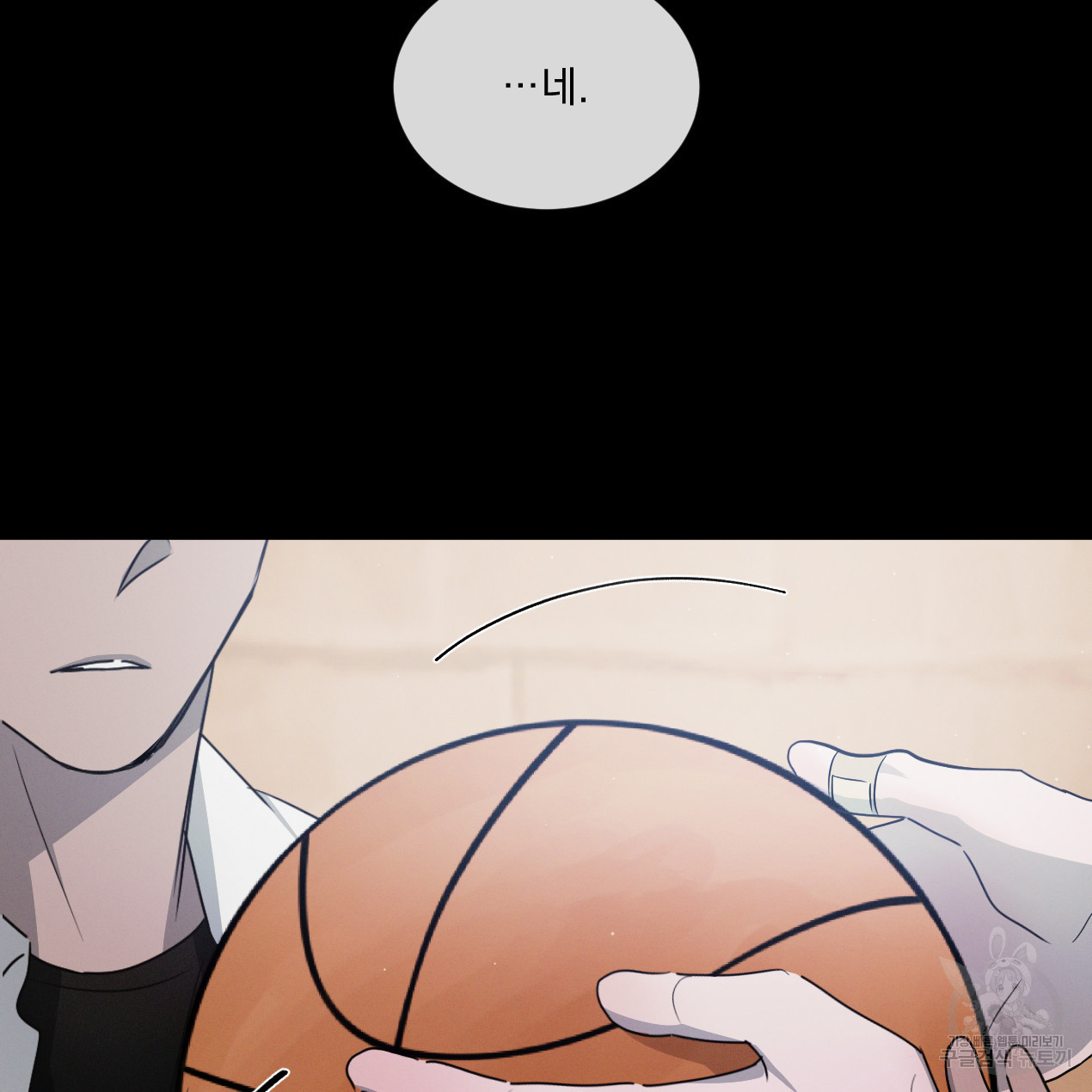 1647480998518jy3ngk9pinb.jpeg