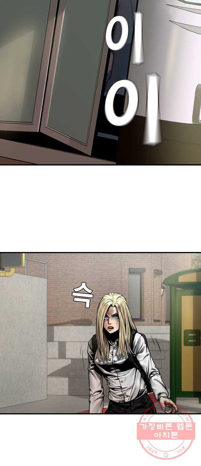 1647484543793iswunji0tq.jpeg