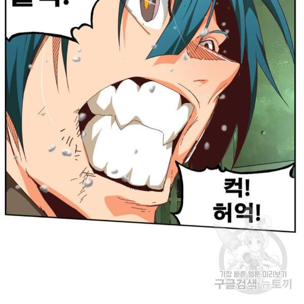 16475690146863fhktt2f288.jpeg