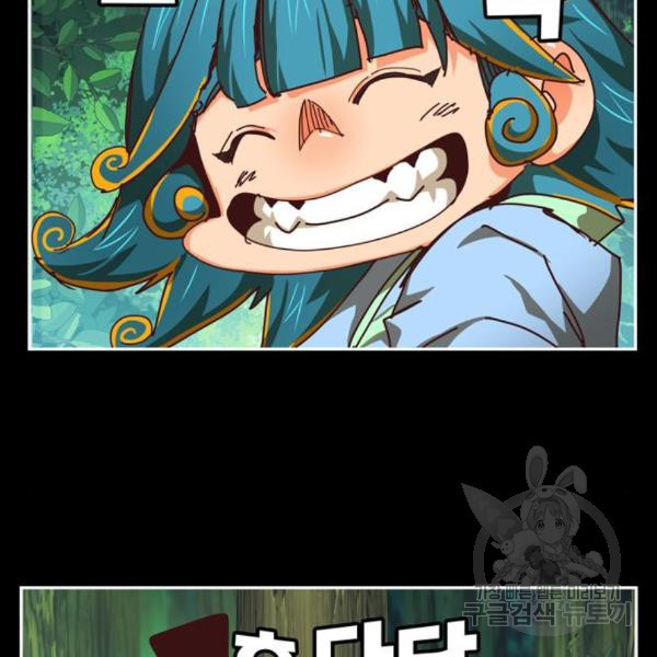 1647569036805wakm3aggu1o.jpeg