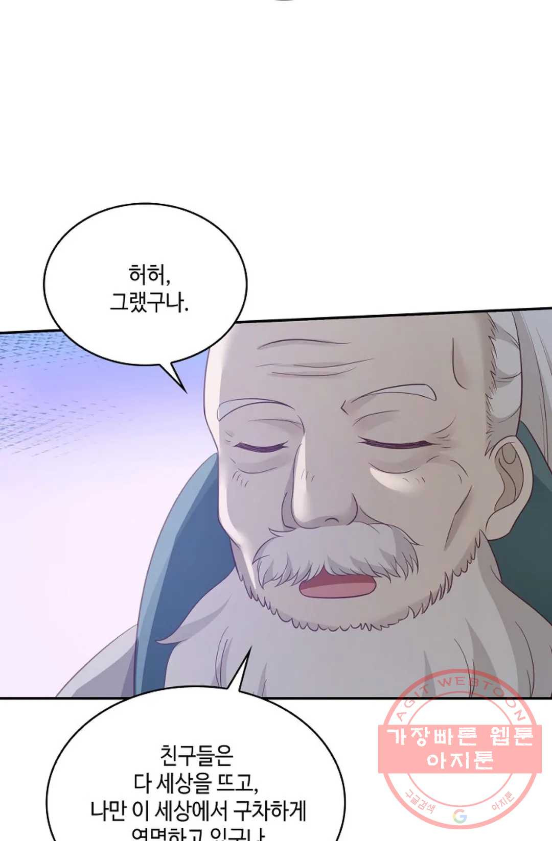 1647565215418akcqlizum5g.jpeg