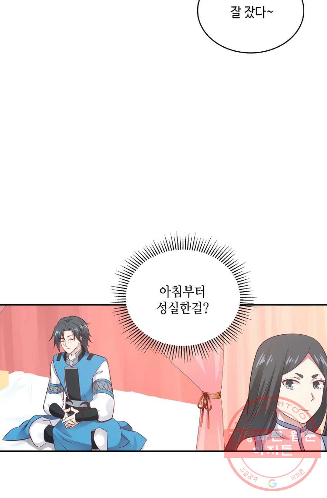 1647565221540yopnxm5tqcs.jpeg