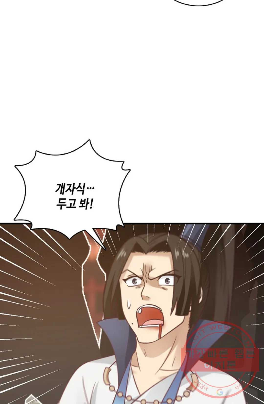 1647565268638vtscjndsbmg.jpeg
