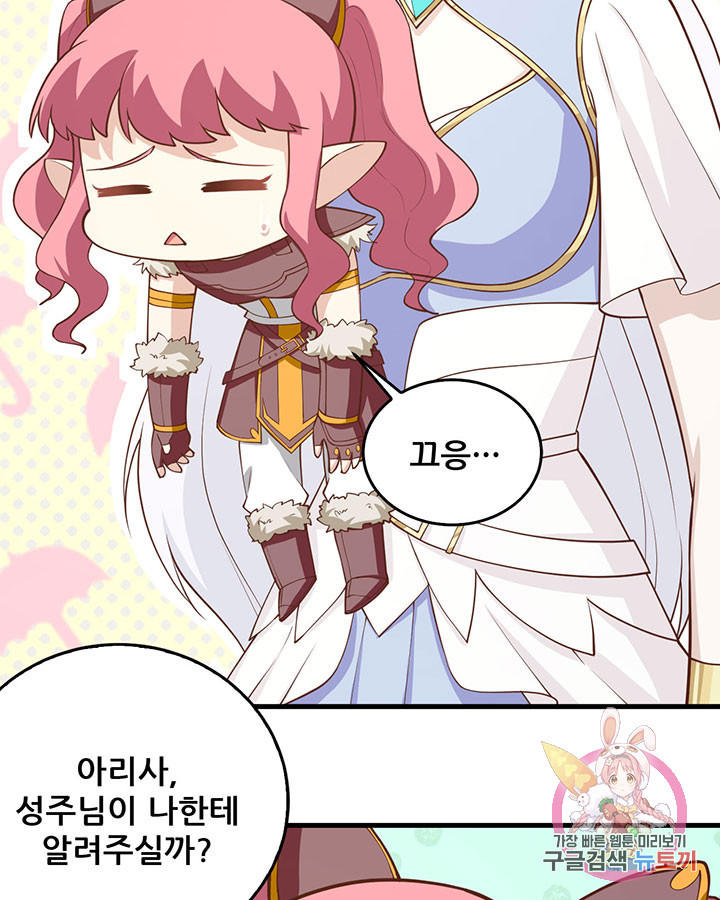 1647568611434insuxuwrp2.jpeg