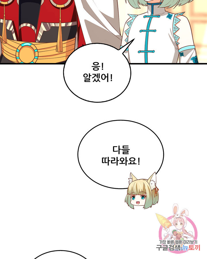1647568618088rm08c86mkno.jpeg