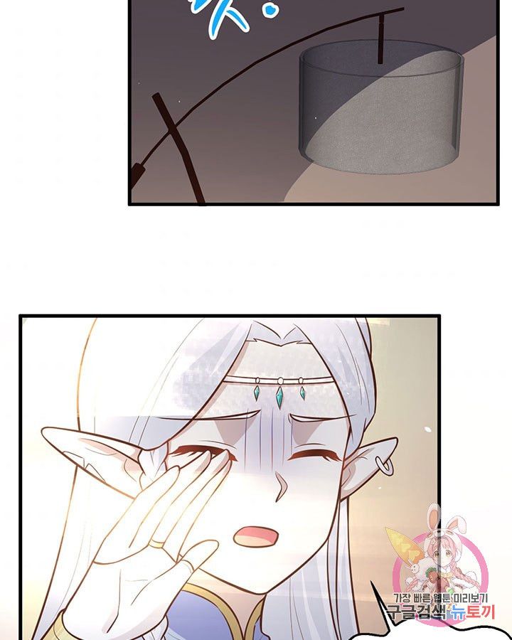 1647568618918js4x1erhyua.jpeg