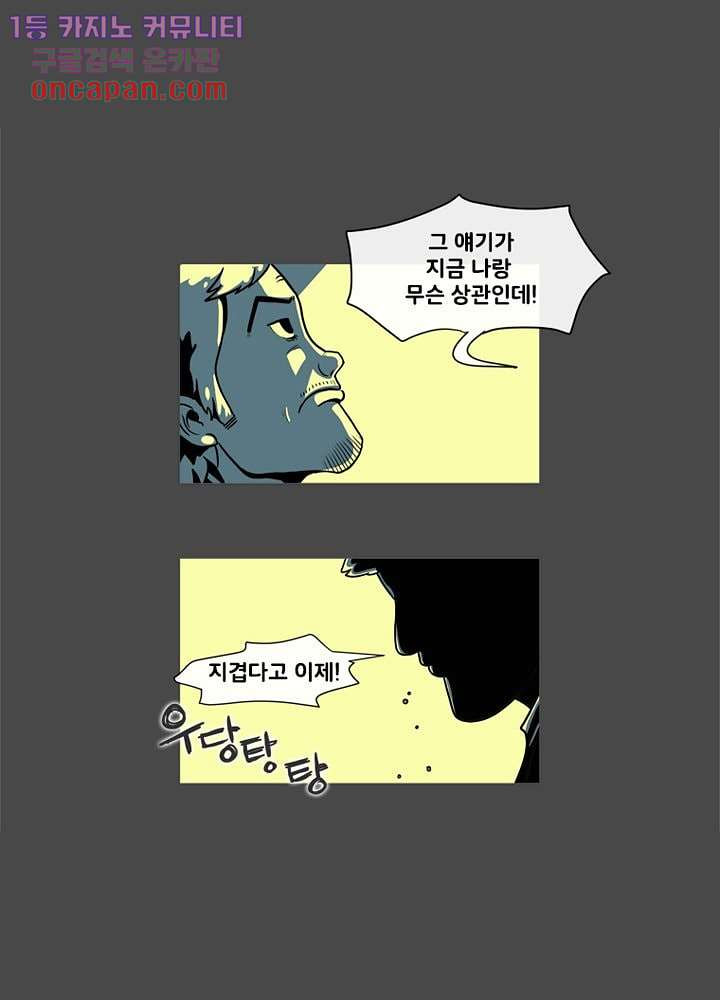 1647569054671v09984j19mi.jpeg