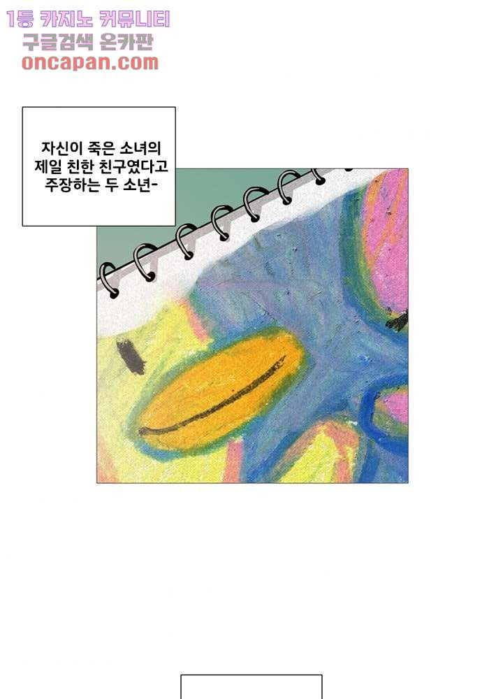 16475690608338ec4g1dwlhq.jpeg