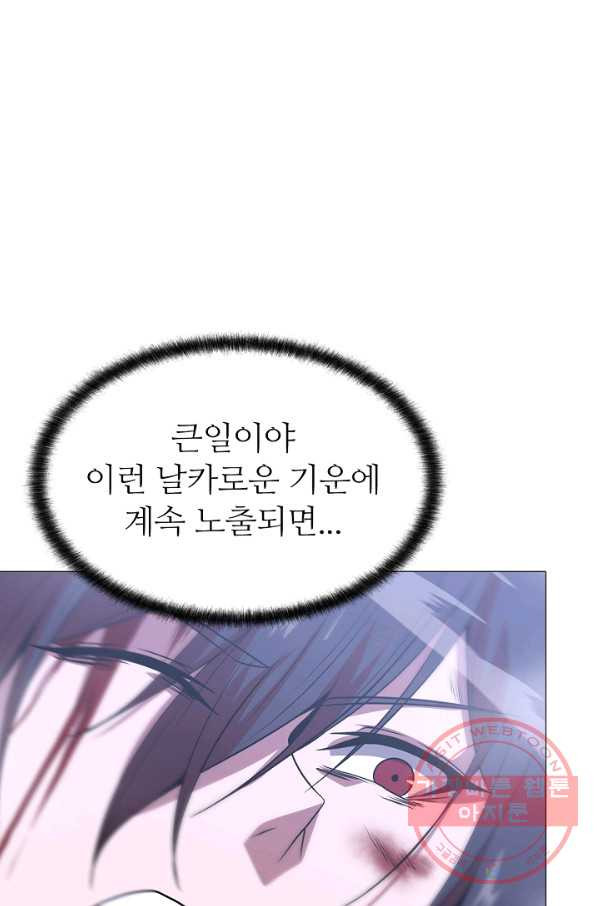 1647566929746eyi3cvnsk7.jpeg